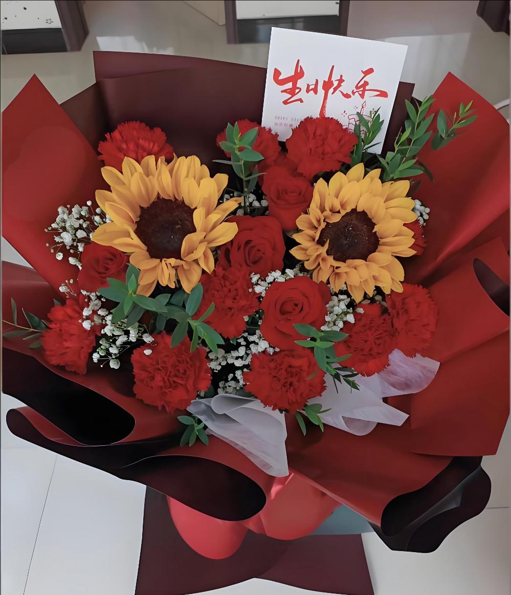 七台河新兴区花店